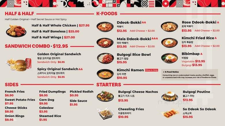 bb.q Chicken - Richmond, VA menu_pic