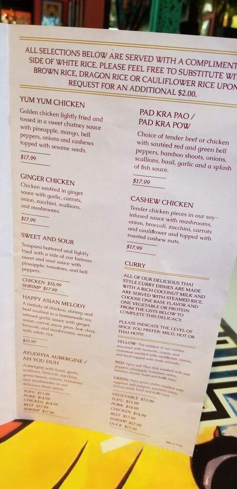 Indochine Express - Southport, NC menu_pic