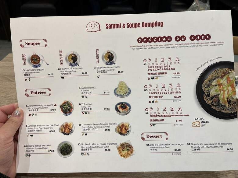 Sammi & Soupe Dumpling - Montreal, QC menu_pic