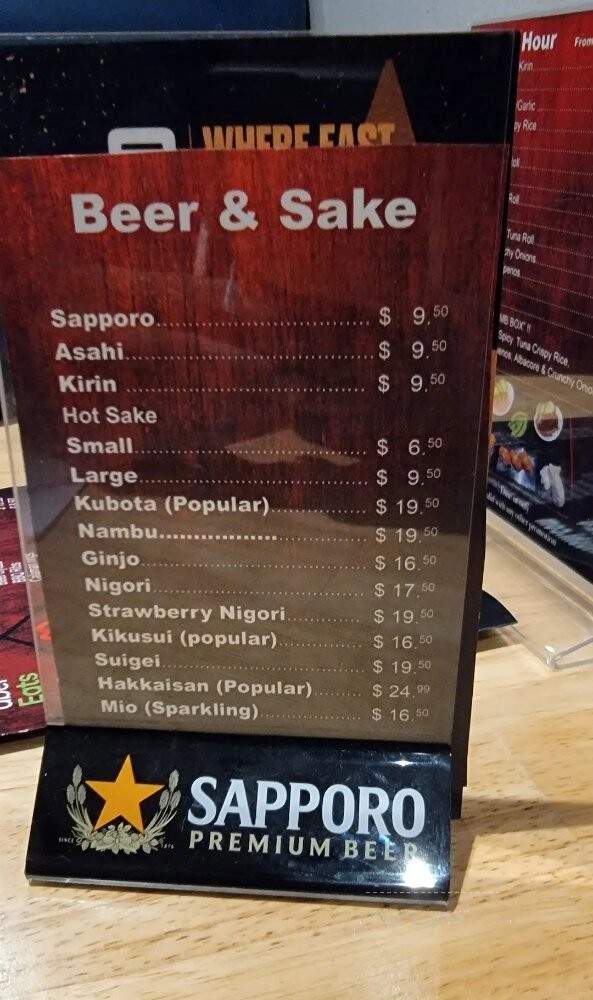 MB Sushi - Sherman Oaks, CA menu_pic