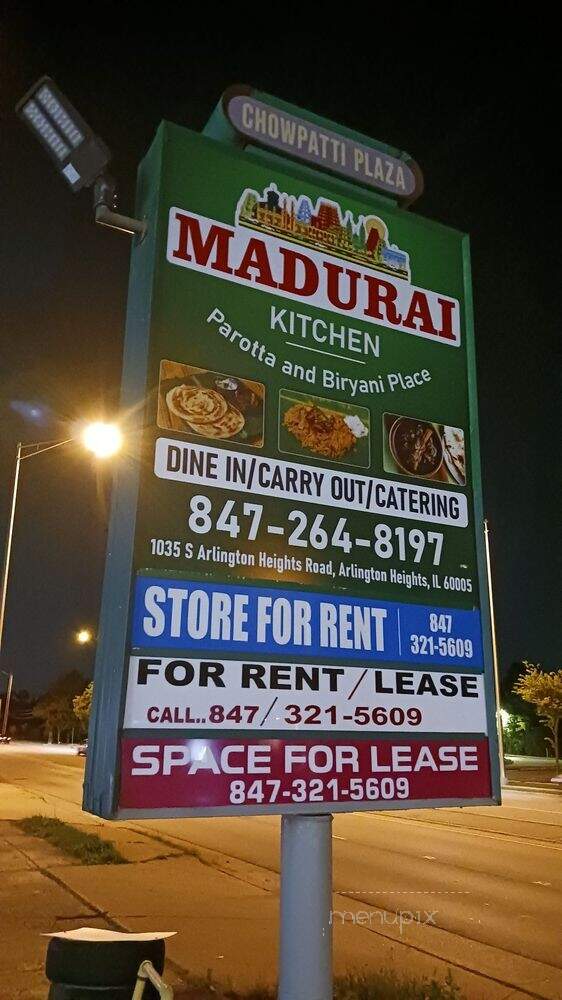 Madurai Kitchen - Arlington Heights, IL