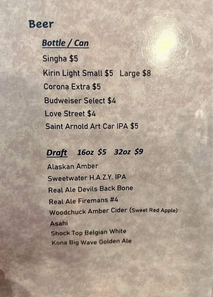 511 Thai Asian Eatery - Houston, TX menu_pic
