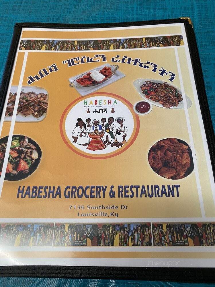 Habesha Restaurant and Grocery - Louisville, KY menu_pic