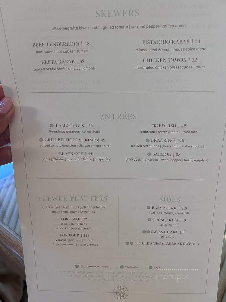 Amal - Miami, FL menu_pic