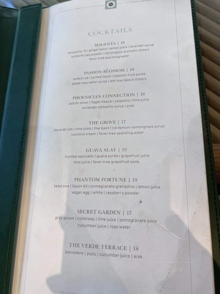 Amal - Miami, FL menu_pic