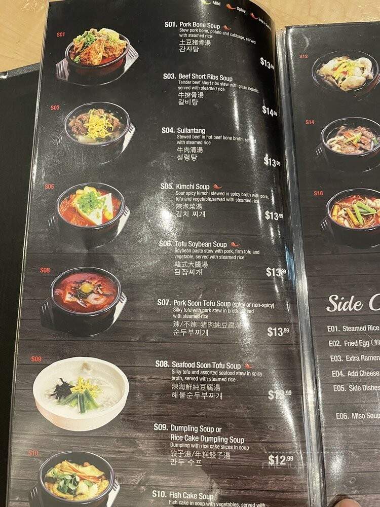 Mom's Kitchen Korean Cuisine - Ajax, ON