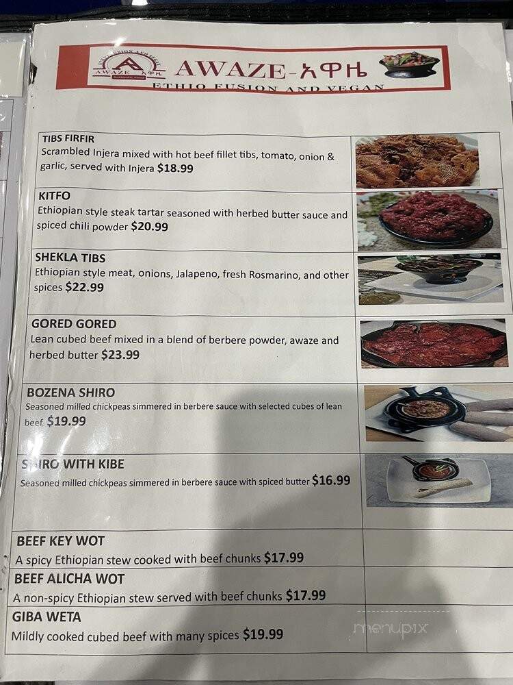 Awaze Ethio Fusion and Restaurant - Artesia, CA menu_pic