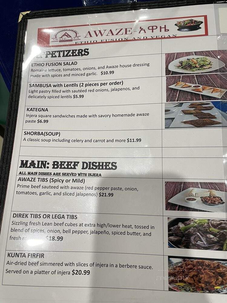 Awaze Ethio Fusion and Restaurant - Artesia, CA menu_pic