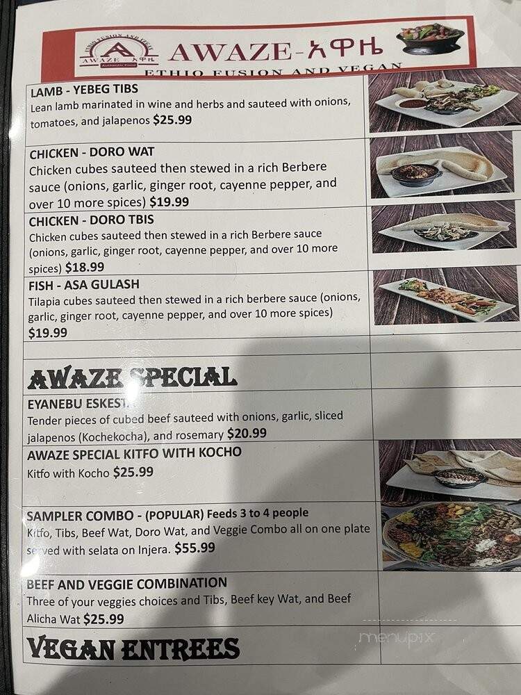 Awaze Ethio Fusion and Restaurant - Artesia, CA menu_pic