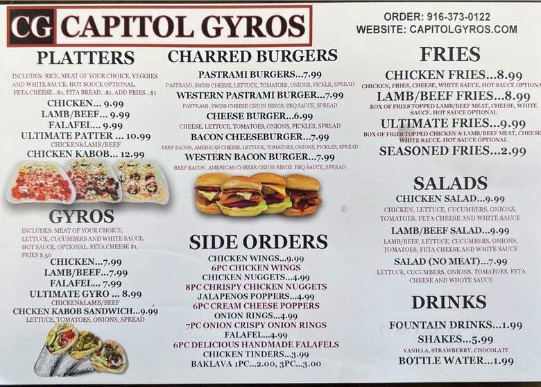 Capitol Gyros - West Sacramento, CA