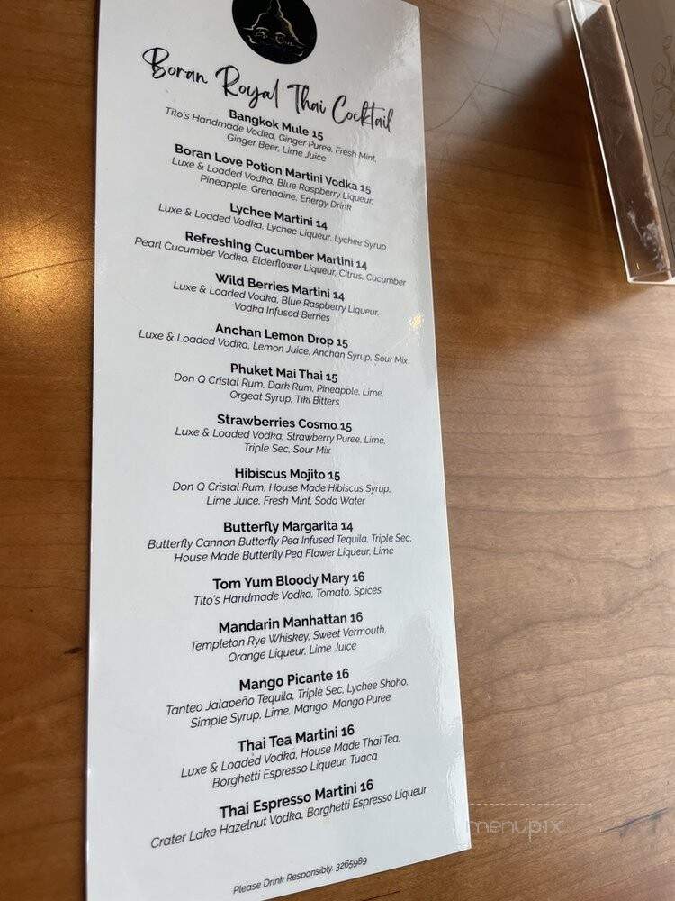 Bo Ran Royal Thai Cuisine - Ruston, WA menu_pic
