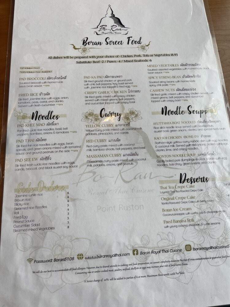 Bo Ran Royal Thai Cuisine - Ruston, WA menu_pic
