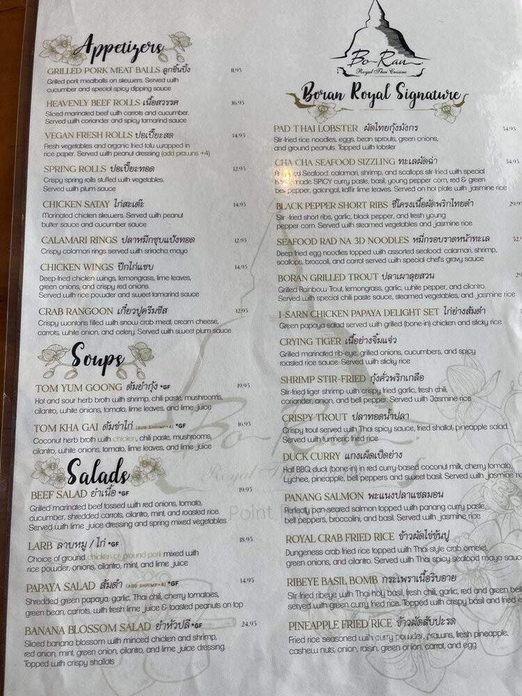 Bo Ran Royal Thai Cuisine - Ruston, WA menu_pic