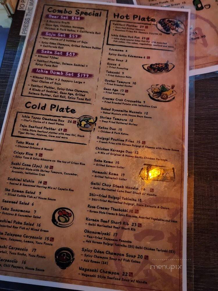 Izakaya Ichie - Buena Park, CA menu_pic