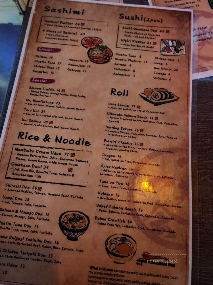 Izakaya Ichie - Buena Park, CA menu_pic