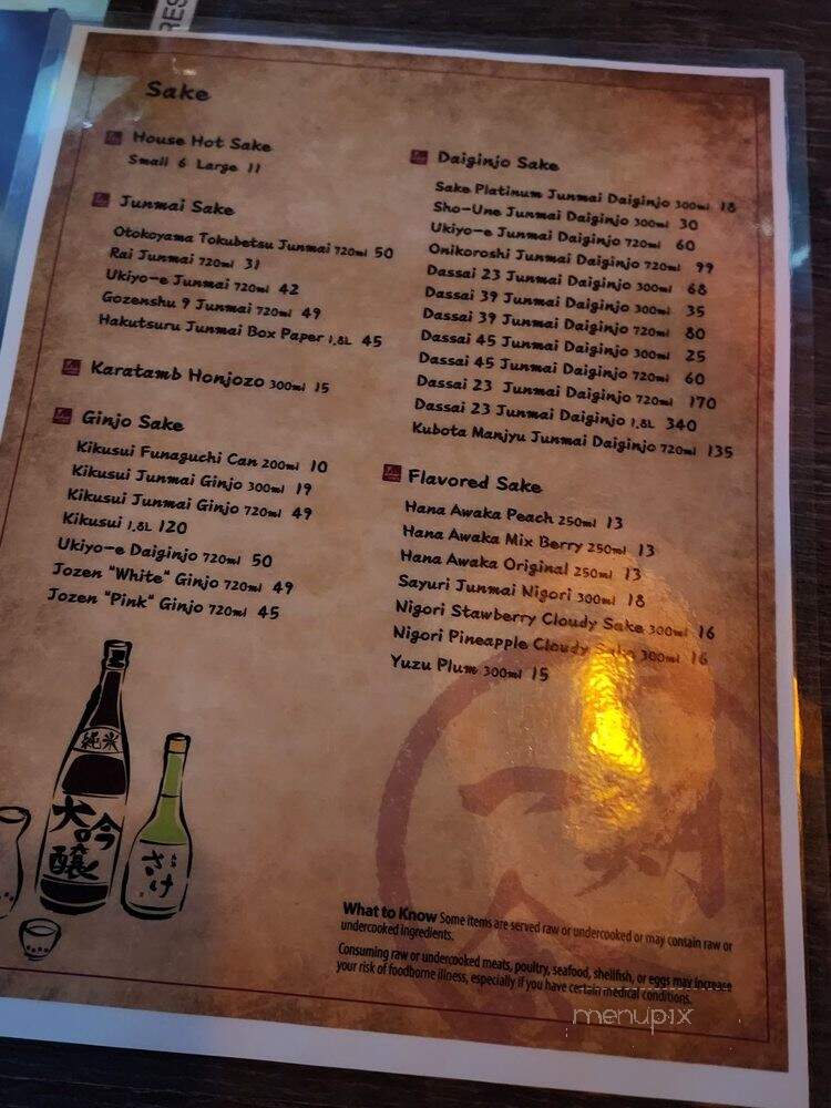 Izakaya Ichie - Buena Park, CA menu_pic