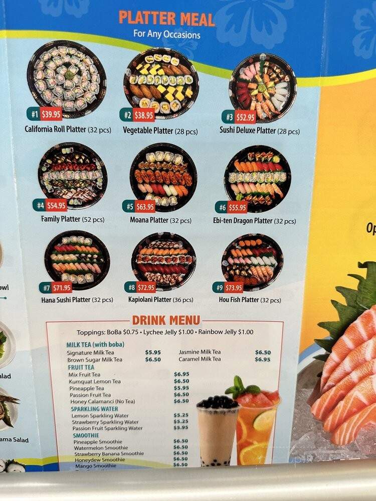 Hou Fish Market - Honolulu, HI