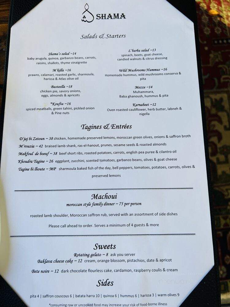 Shama - Seattle, WA menu_pic