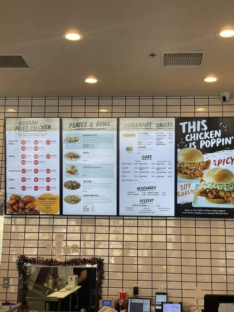 Bonchon - Artesia, CA