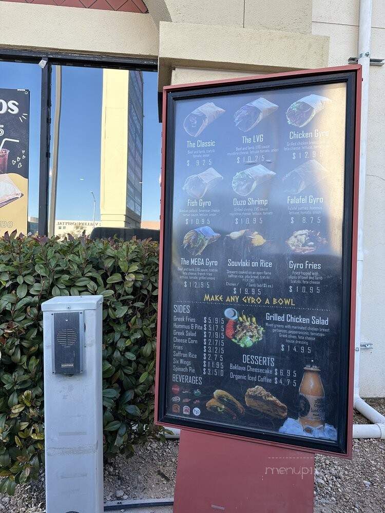 Las Vegas Gyros - Las Vegas, NV menu_pic
