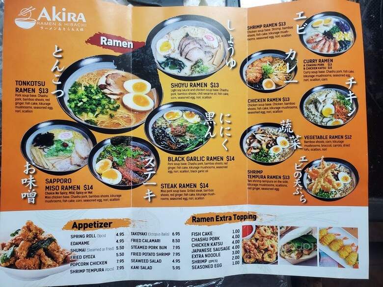 Akira Ramen and Hibachi - Philadelphia, PA menu_pic
