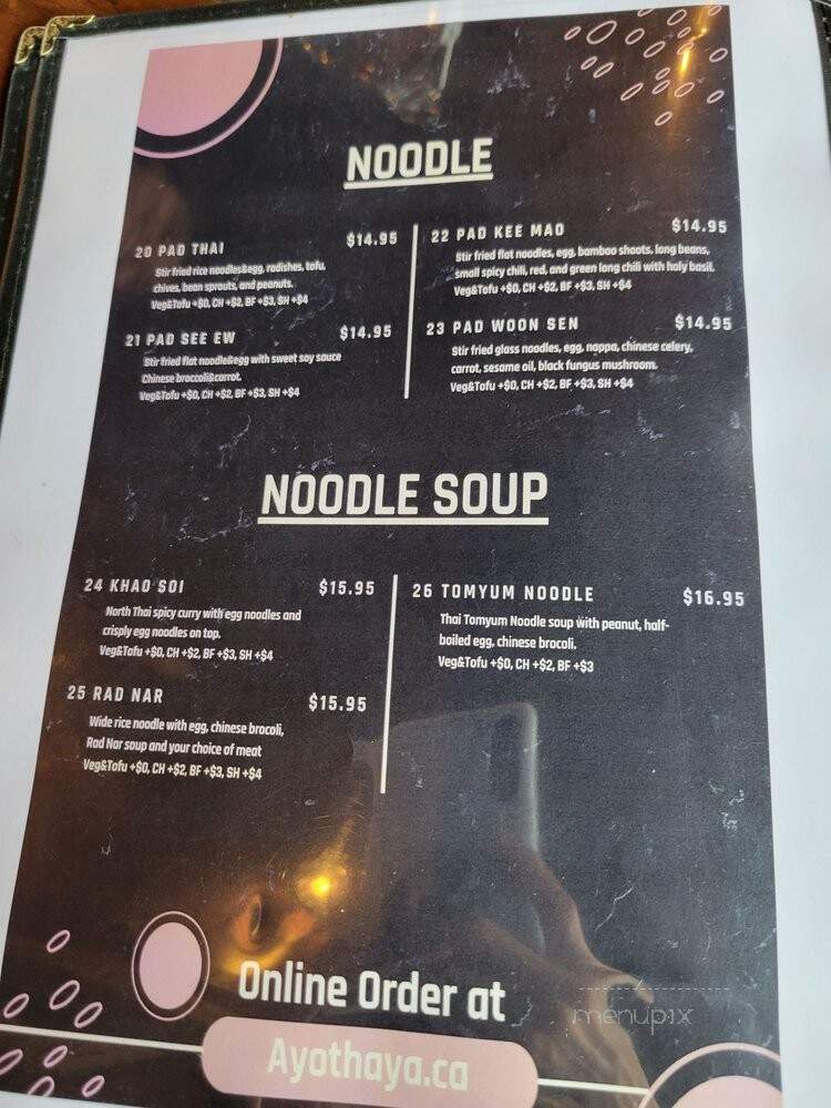 Ayothaya Thai Kitchen - Oshawa, ON menu_pic