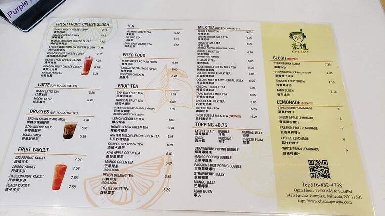 Cha Dao Bubble Tea - Mineola, NY menu_pic