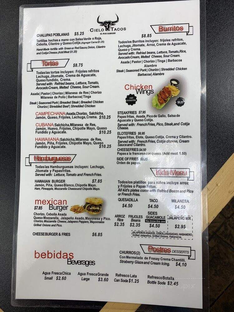 Cielo Tacos - Aurora, IL menu_pic