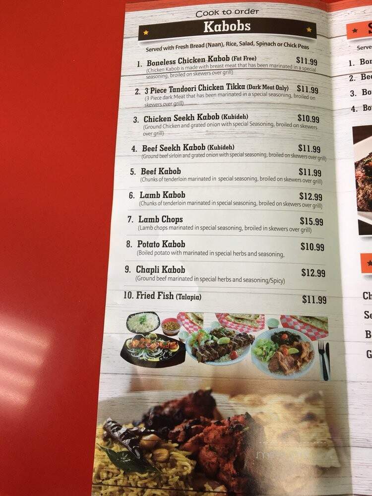 Kabobroom - Stafford, VA menu_pic