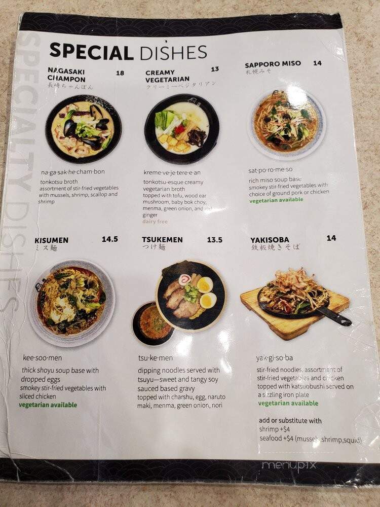 Kenzo Ramen - Barrie, ON menu_pic