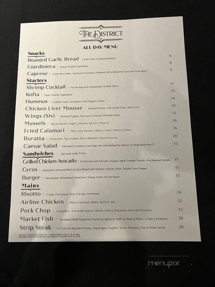 The District - Saratoga Springs, NY menu_pic