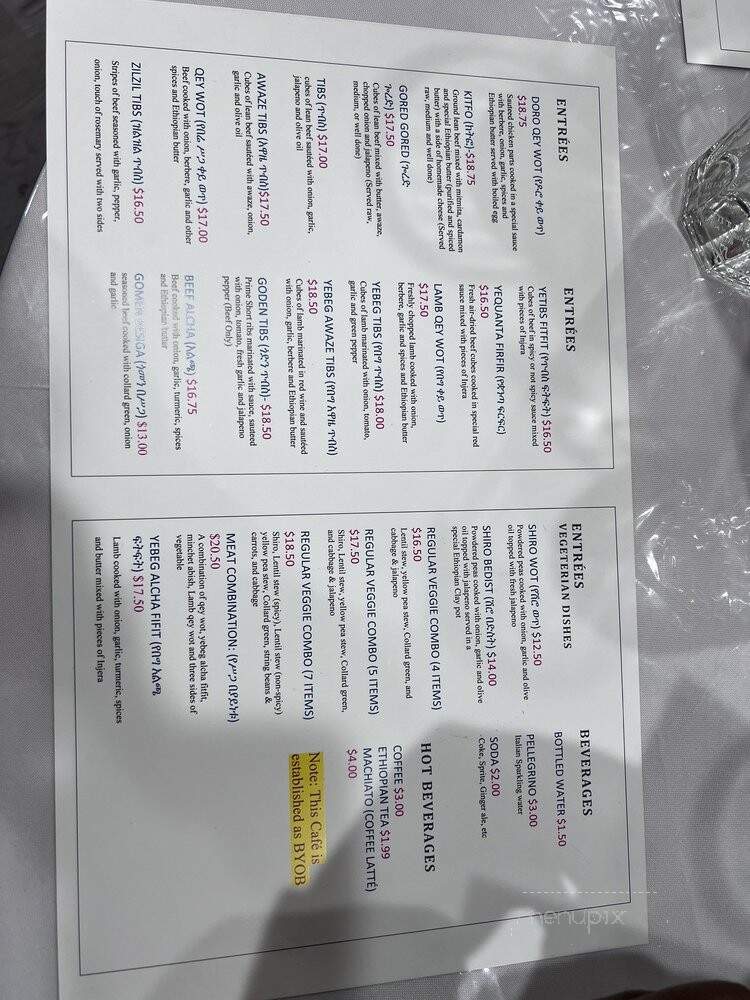 Amsale Cafe - Philadelphia, PA menu_pic