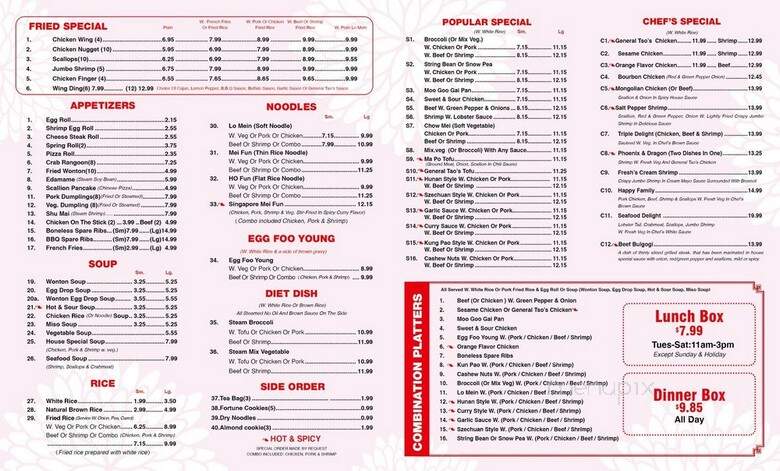 Asian Fresh Kitchen - Philadelphia, PA menu_pic