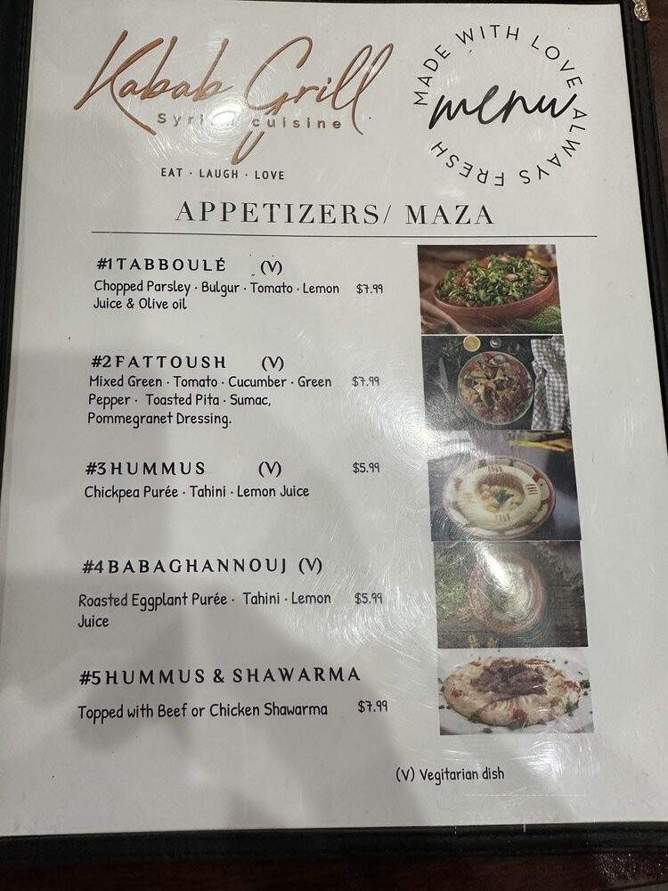 Kabab grill - Indianapolis, IN menu_pic