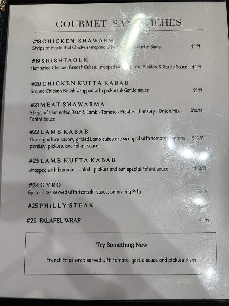 Kabab grill - Indianapolis, IN menu_pic