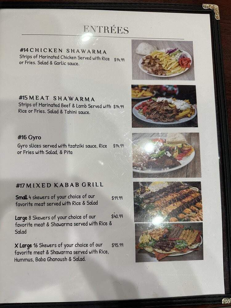 Kabab grill - Indianapolis, IN menu_pic