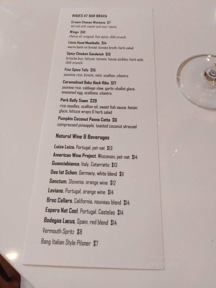Khue's Kitchen - Minneapolis, MN menu_pic