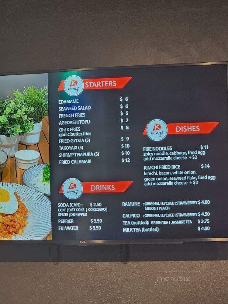 K Wings - Bakersfield, CA menu_pic