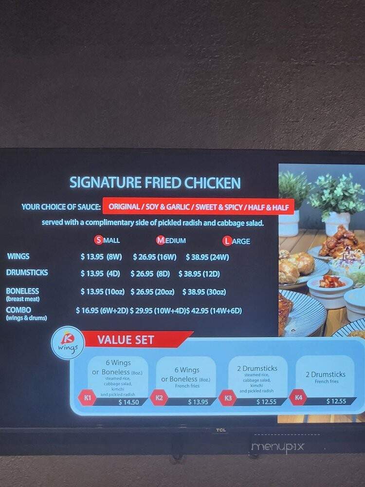 K Wings - Bakersfield, CA menu_pic