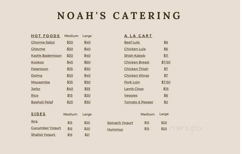 Noah's Cafe & Catering - Glendale, CA menu_pic