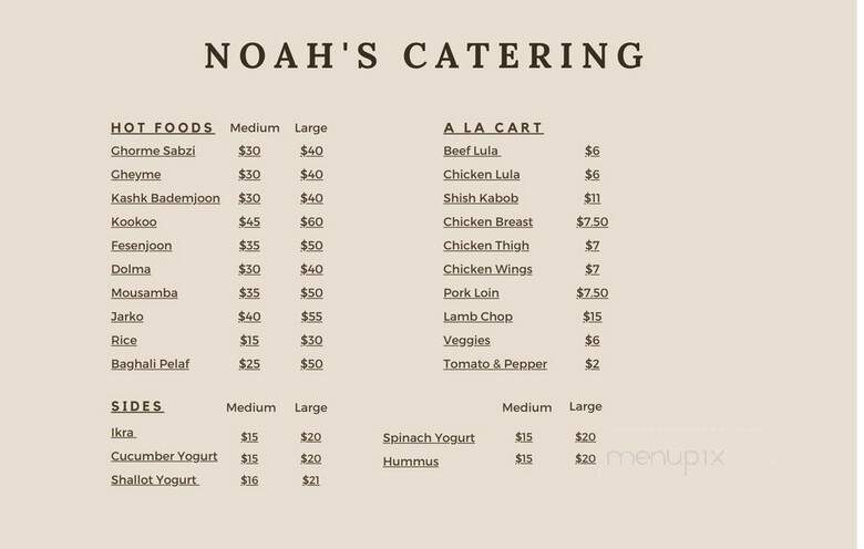 Noah's Cafe & Catering - Glendale, CA