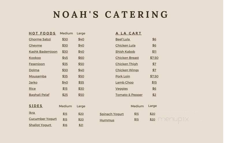 Noah's Cafe & Catering - Glendale, CA