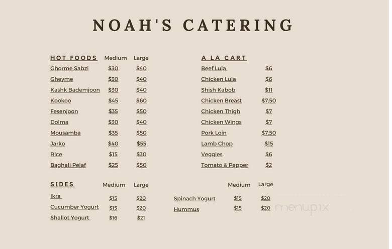 Noah's Cafe & Catering - Glendale, CA menu_pic
