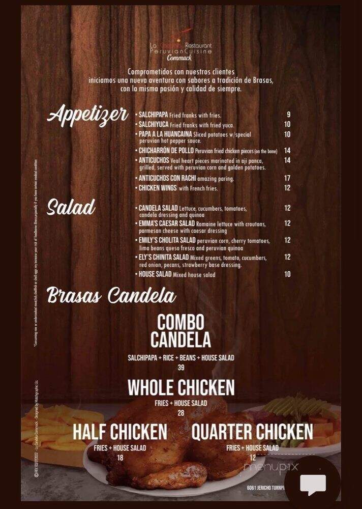 La Candela - Commack, NY menu_pic