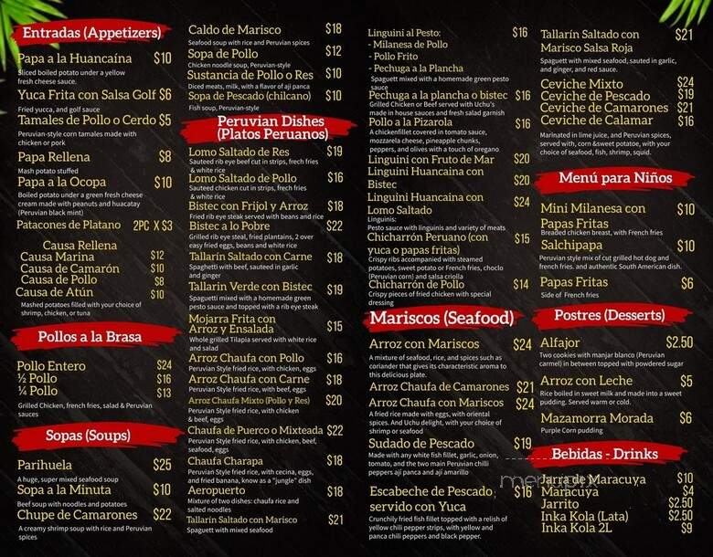 Uchu Peruvian Restaurant - Des Moines, IA menu_pic