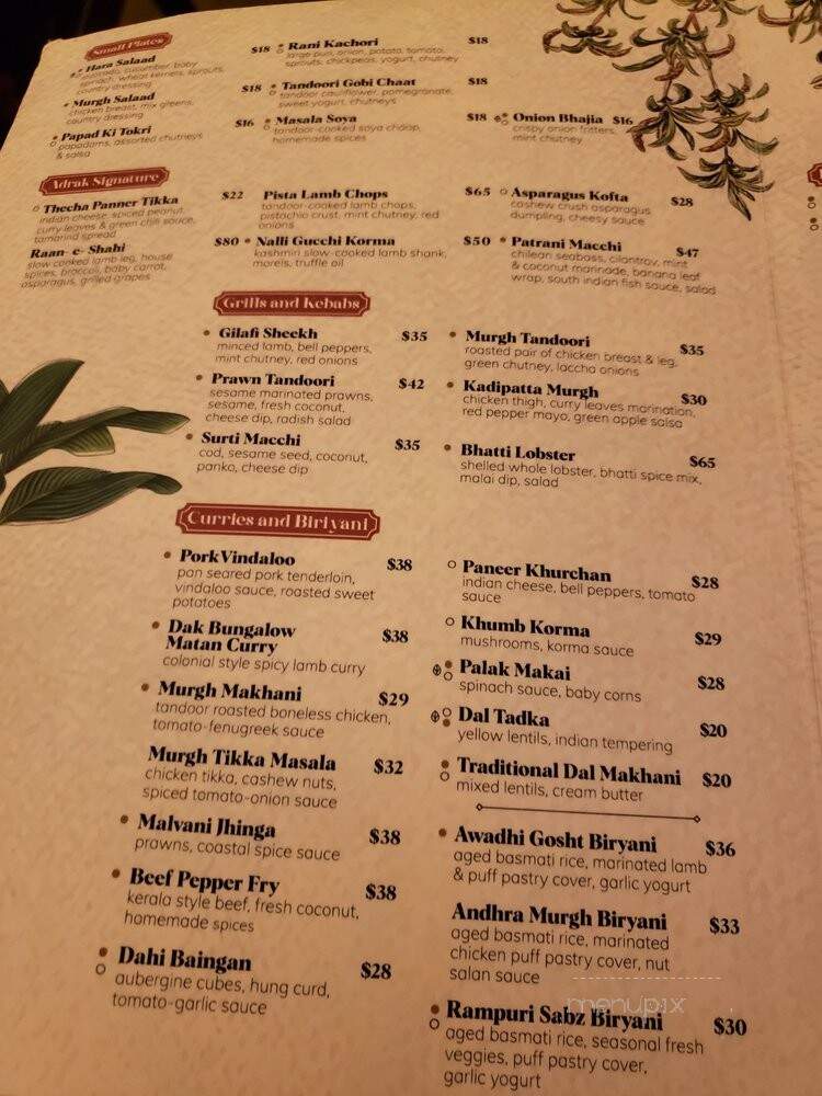 Adrak - Toronto, ON menu_pic