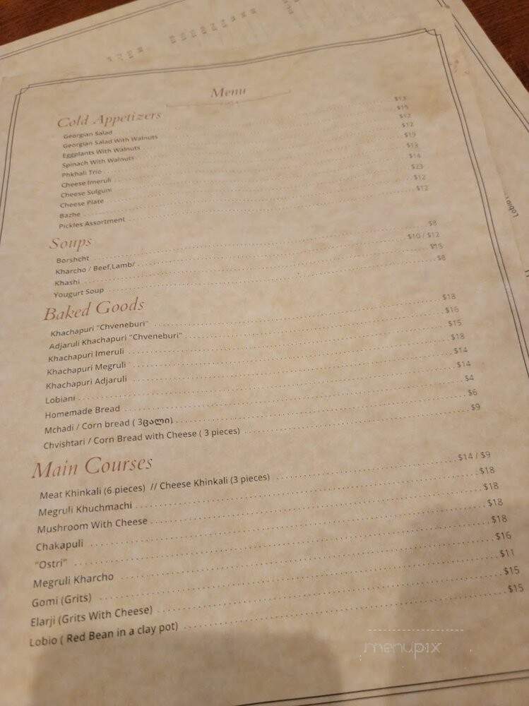 Chveni Cafe - Brooklyn, NY menu_pic