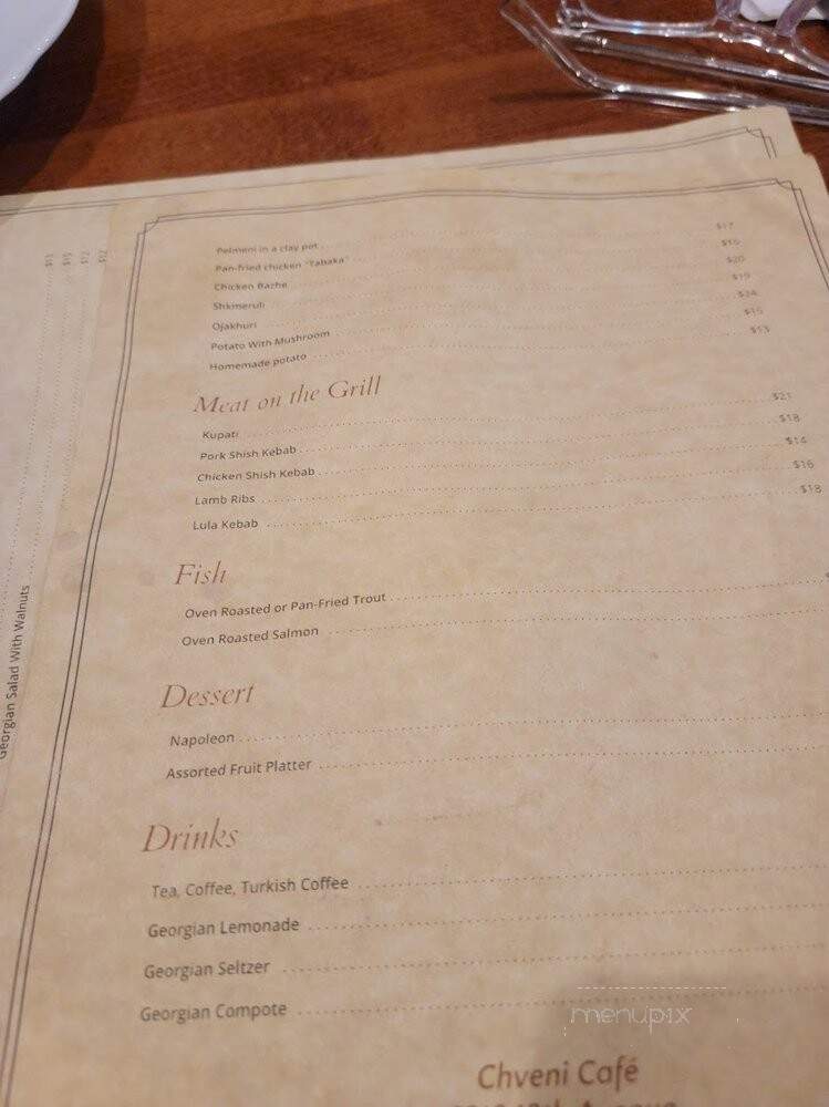 Chveni Cafe - Brooklyn, NY menu_pic