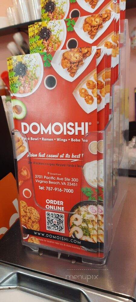 Domoishi - Virginia Beach, VA menu_pic