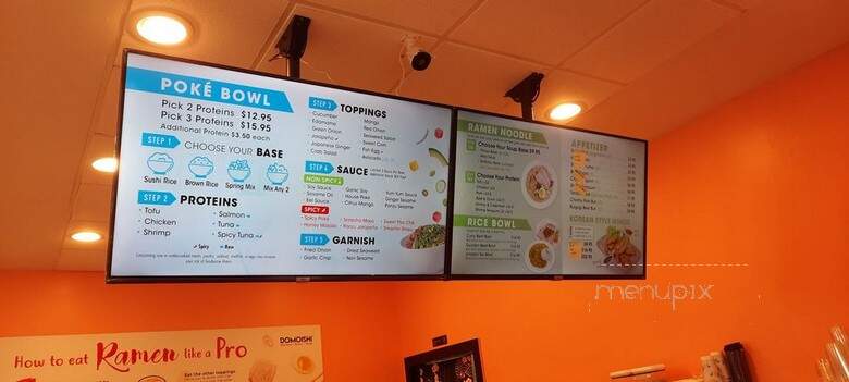 Domoishi - Virginia Beach, VA menu_pic